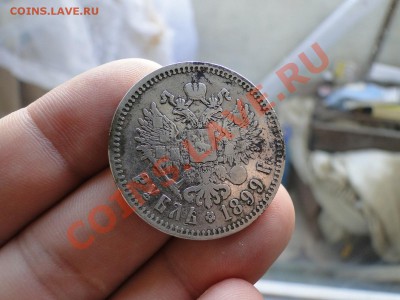 1 рубль ---1899 **--- до 2.11. в 22.00мск - DSC04560.JPG