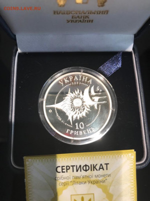 делает - прямо сейчас !!! - IMG-20211030-WA0011