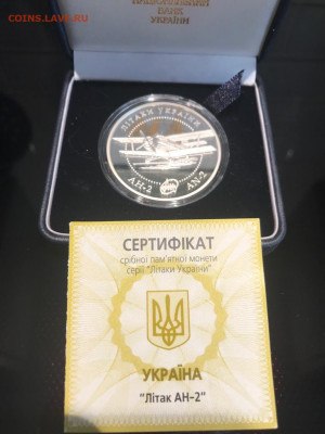 делает - прямо сейчас !!! - IMG-20211030-WA0009