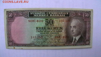 Турция, 50 куруш 1941 (1942) г. до 05,11,21 по МСК 22-00 - IMGA0770.JPG
