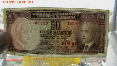 Турция, 50 куруш 1941 (1942) г. до 05,11,21 по МСК 22-00 - IMGA0774.JPG