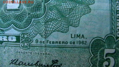 5 солей 1962 год. до 05,11,21 по МСК 22-00 - IMGA0374.JPG
