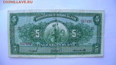 5 солей 1962 год. до 05,11,21 по МСК 22-00 - IMGA0372.JPG