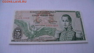 Колумбия 5 песо. 1980 г. UNC до 05,11,21 по МСК 22-00 - IMGA0686.JPG