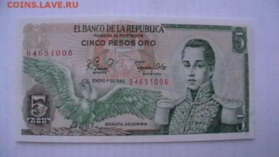 Колумбия 5 песо. 1980 г. UNC до 05,11,21 по МСК 22-00 - IMGA0685.JPG