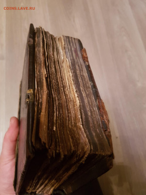 книга псалтырь. 18 век. до 03.11. - 20211019_185733