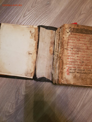 книга псалтырь. 18 век. до 03.11. - 20211019_185629