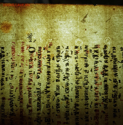 книга псалтырь. 18 век. до 03.11. - 20211019_184901