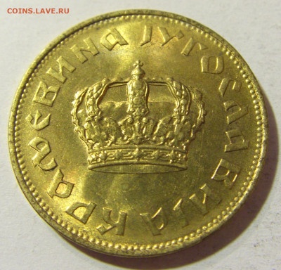 2 динара 1938 Югославия №1 (блеск) 05.11.21 22:00 М - CIMG3449.JPG