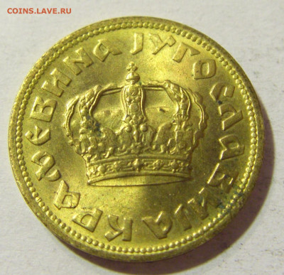 50 пара 1938 Югославия №2 (блеск) 05.11.21 22:00 М - CIMG3457.JPG