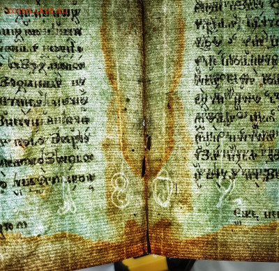 книга златоуст 1808г. до 03.11. - 20211030_175132