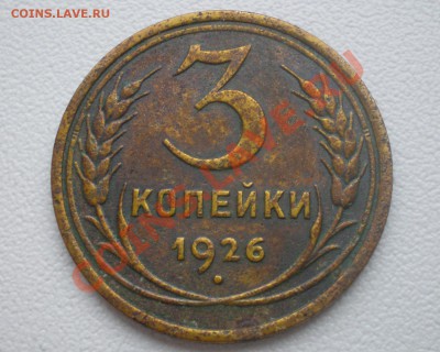 Советы на оценку - 6