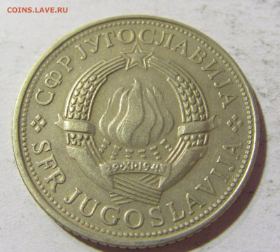 5 динар 1975 30 лет Победы Югославия №2 05.11.21 22:00 М - CIMG3533.JPG