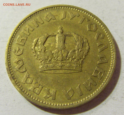 2 динара 1938 малая корона Югославия №2 05.11.21 22:00 М - CIMG3585.JPG
