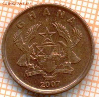 Гана 1 песева 2007 г., до 05.11.2021 г. 22.00 по Москве - Гана 1 песева 2007 3396