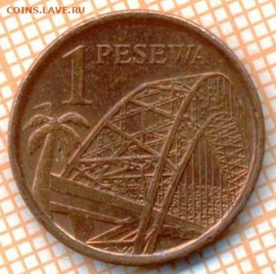 Гана 1 песева 2007 г., до 05.11.2021 г. 22.00 по Москве - Гана 1 песева 2007 3396а