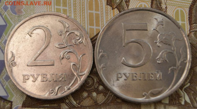 2 рубля 2009 г. спмд Н-4.21А и Н-4.22А в белом исполнении - 2009 спмд-белые-2 руб. шт. 4.22А-р