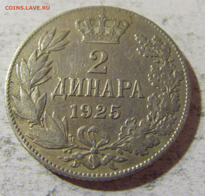 2 динара 1925 без молнии Сербия №1 05.11.21 22:00 М - CIMG3775.JPG