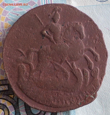 2 копейки 1759 г., до 05.11.2021 г. 22.00 по Москве - 1759 2коп ф1