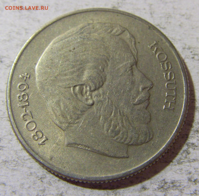 5 форинтов 1967 Кошут Венгрия №1 05.11.21 22:00 М - CIMG3917.JPG