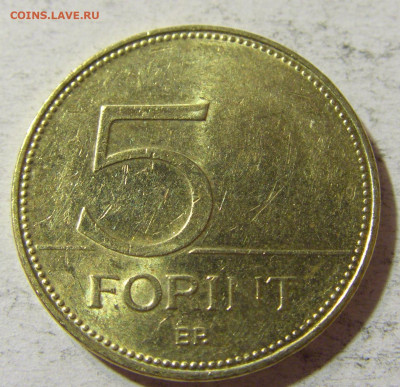 5 форинтов 2010 Венгрия №1 05.11.21 22:00 М - CIMG3923.JPG