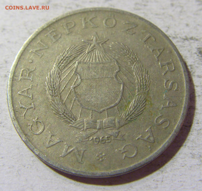 2 форинта 1965 Венгрия №1 05.11.21 22:00 М - CIMG3997.JPG