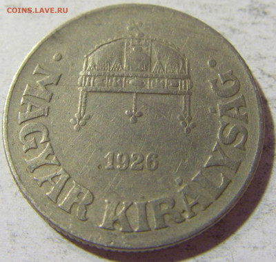 50 филлеров 1926 Венгрия №1 05.11.21 22:00 М - CIMG4021.JPG
