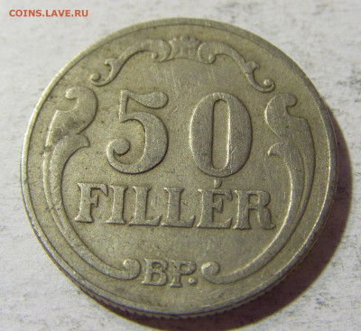50 филлеров 1926 Венгрия №1 05.11.21 22:00 М - CIMG4019.JPG