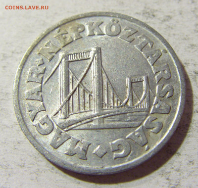 50 филлеров 1985 Венгрия №1 05.11.21 22:00 М - CIMG4029.JPG