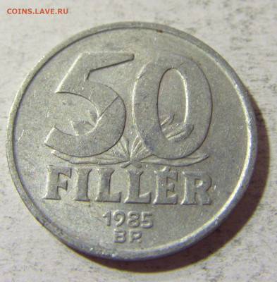 50 филлеров 1985 Венгрия №1 05.11.21 22:00 М - CIMG4027.JPG