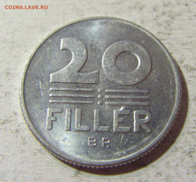 20 филлеров 1974 Венгрия №1 05.11.21 22:00 М - CIMG4031.JPG