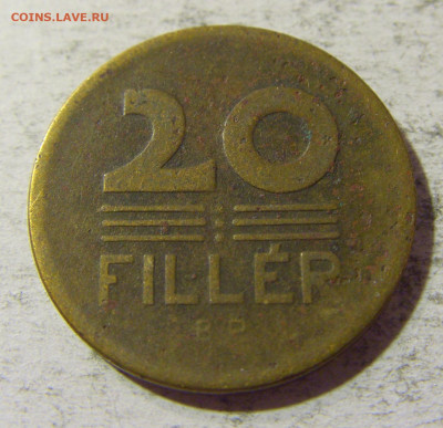 20 филлеров 1946 Венгрия №1 05.11.21 22:00 М - CIMG4039.JPG