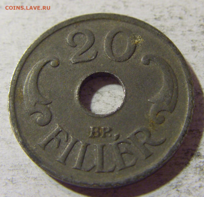 20 филлеров 1941 Венгрия №1 05.11.21 22:00 М - CIMG4043.JPG