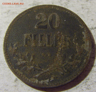 20 филлеров 1917 Венгрия №1 05.11.21 22:00 М - CIMG4055.JPG