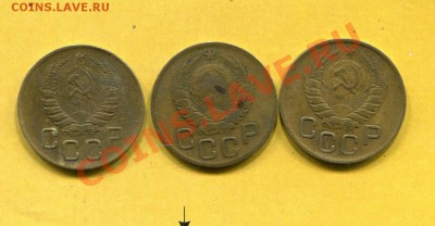 3 коп 1946 - img229