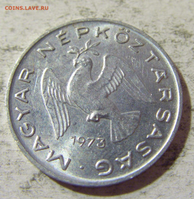 10 филлеров 1973 Венгрия №1 05.11.21 22:00 М - CIMG4101.JPG