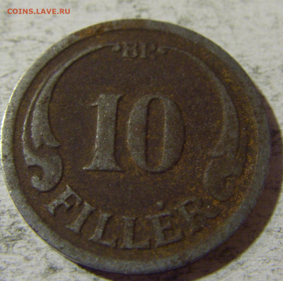 10 филлеров 1940 Венгрия №1 05.11.21 22:00 М - CIMG4107.JPG