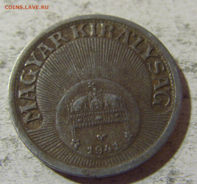 10 филлеров 1941 Венгрия №1 05.11.21 22:00 М - CIMG4113.JPG