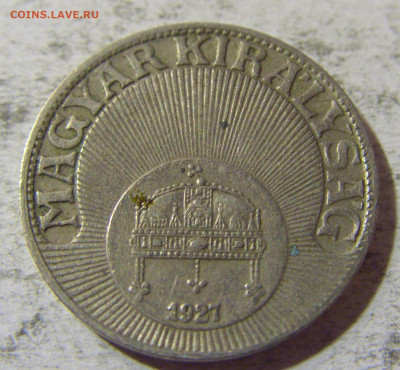 10 филлеров 1927 Венгрия №1 05.11.21 22:00 М - CIMG4117.JPG