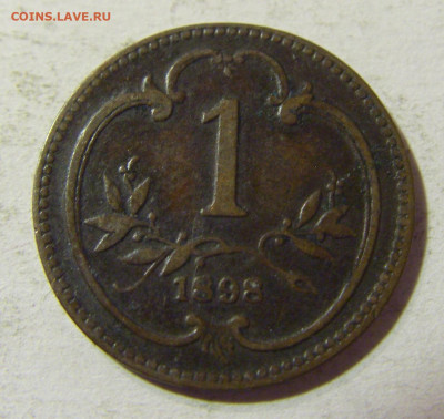 1 геллер 1898 Австрия №1 05.11.21 22:00 М - CIMG2103.JPG