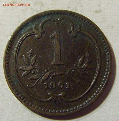 1 геллер 1901 Австрия №1 05.11.21 22:00 М - CIMG2115.JPG