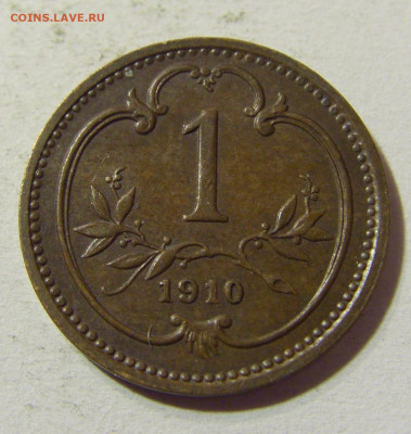 1 геллер 1910 Австрия №1 05.11.21 22:00 М - CIMG2131.JPG