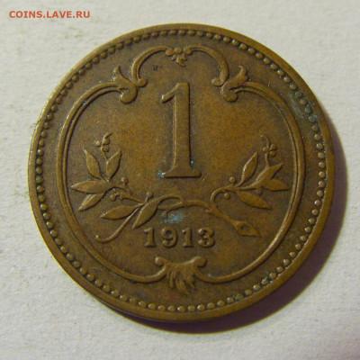 1 геллер 1913 Австрия №1 05.11.21 22:00 М - CIMG2143.JPG