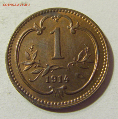 1 геллер 1914 Австрия №1 05.11.21 22:00 М - CIMG2147.JPG
