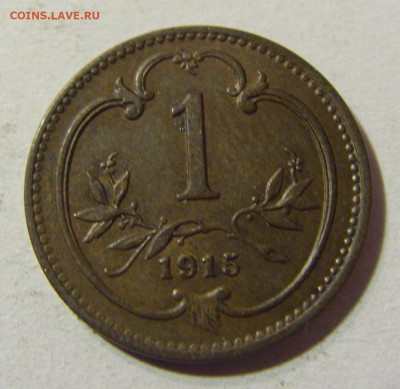 1 геллер 1915 Австрия №1 05.11.21 22:00 М - CIMG2155.JPG