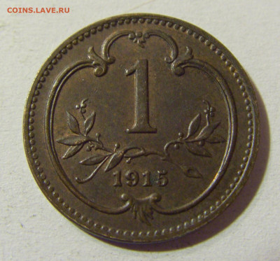 1 геллер 1915 Австрия №2 05.11.21 22:00 М - CIMG2159.JPG