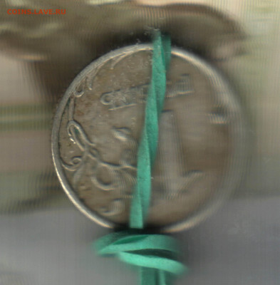 1 рубль, 2006 года, СПМД, поворот  до 02.11.2021 в 22:30 мск - Изображение отсканировано 08_01_2020 в 10_12