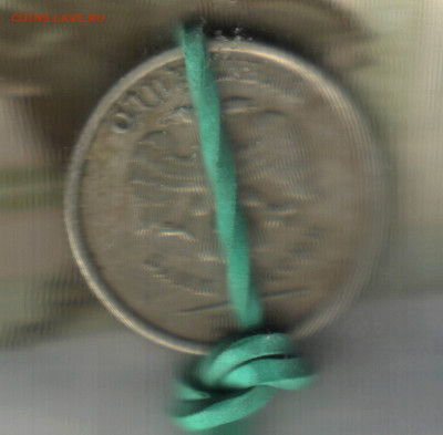 1 рубль, 2006 года, СПМД, поворот  до 02.11.2021 в 22:30 мск - Изображение отсканировано 08_01_2020 в 10_26