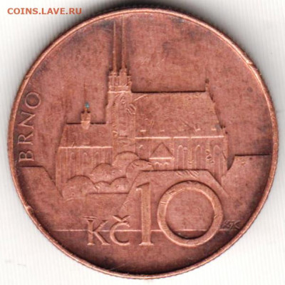 ЧЕХИЯ 10 крон 1993 г. до 06.11.21 г. в 23.00 - 022
