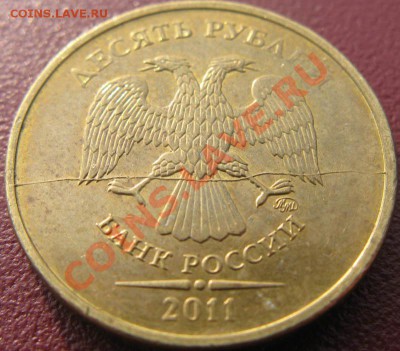 Короткий АУК! Раскол.10р2011г.До 1.11.11г 21-00МСК - 10р раскол